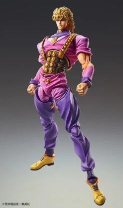 Jojo's Bizarre Adventure Chozokado Dio Brando Action Figure -Model Figures ME77267 2