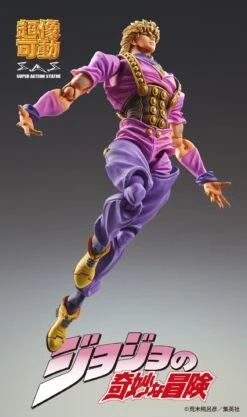 Jojo's Bizarre Adventure Chozokado Dio Brando Action Figure -Model Figures ME77267 3