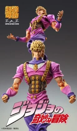 Jojo's Bizarre Adventure Chozokado Dio Brando Action Figure -Model Figures ME77267 4