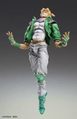 Jojo's Bizarre Adventure Chozokado Caesar Anthonio Zeppeli Action Figure -Model Figures ME77591 4