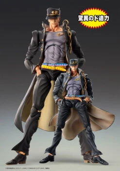 JoJo’s Bizarre Adventure Chozokado Big Jotaro Kujo Action Figure -Model Figures ME81491 4