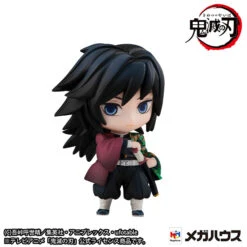 MegaHouse Demon Slayer Tanjiro & The Hashiras Mascot Set A (re-run) -Model Figures MH82905R 3