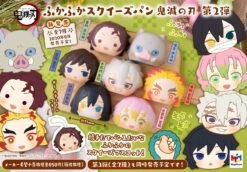 MegaHouse Demon Slayer Fluffy Squeeze Bread 2nd Wave Ast. Blind Trading Figure -Model Figures MH82910 4