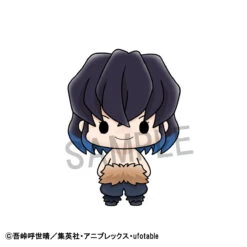 MegaHouse Demon Slayer Chokorin Mascot Box Vol. 2 -Model Figures MH83083 3