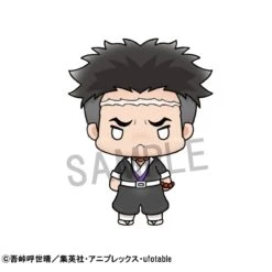 MegaHouse Demon Slayer Chokorin Mascot Demon Slayer Set (Vol. 3) -Model Figures MH83084 7
