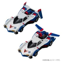 MegaHouse Future GPX Cyber Formula Variable Action Kit (Vol. 3) Set -Model Figures MH83136 3