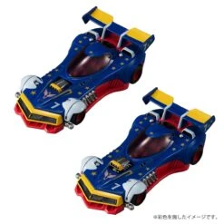 MegaHouse Future GPX Cyber Formula Variable Action Kit (Vol. 3) Set -Model Figures MH83136 6