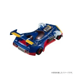 MegaHouse Future GPX Cyber Formula Variable Action Kit (Vol. 3) Set -Model Figures MH83136 7