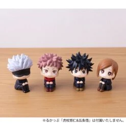 MegaHouse Jujutsu Kaisen Lookup Fushiguro Megumi & Kugisaki Nobara Set Figure -Model Figures MH83159 3