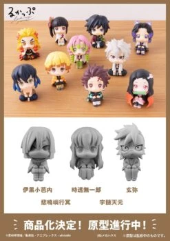 MegaHouse Demon Slayer Lookup Shinazugawa Sanemi Figure -Model Figures MH83169 8