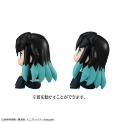 MegaHouse Demon Slayer Lookup Iguro Obanai & Tokitou Muichirou (with Gift) Figure -Model Figures MH83195 6