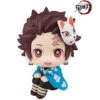 MegaHouse Demon Slayer Lookup Tanjiro Kamado Final Selection Ver. Figure
