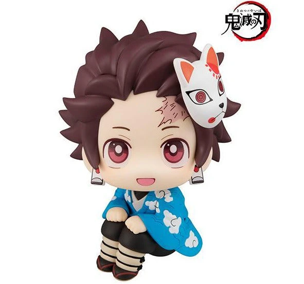 MegaHouse Demon Slayer Lookup Tanjiro Kamado Final Selection Ver. Figure 1 MegaHouse Demon Slayer Lookup Tanjiro Kamado Final Selection Ver. Figure