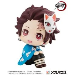 MegaHouse Demon Slayer Lookup Tanjiro Kamado Final Selection Ver. Figure 9 MegaHouse Demon Slayer Lookup Tanjiro Kamado Final Selection Ver. Figure -Model Figures MH83203 5