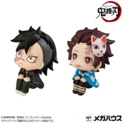 MegaHouse Demon Slayer Lookup Genya & Tanjiro Kamado Final Selection Ver. [With Gift] Figure -Model Figures MH83257 3