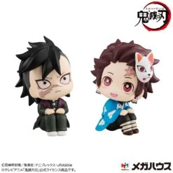 MegaHouse Demon Slayer Lookup Genya & Tanjiro Kamado Final Selection Ver. [With Gift] Figure -Model Figures MH83257 4