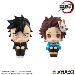 MegaHouse Demon Slayer Lookup Genya & Tanjiro Kamado Final Selection Ver. [With Gift] Figure -Model Figures MH83257 5