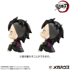 MegaHouse Demon Slayer Lookup Genya & Tanjiro Kamado Final Selection Ver. [With Gift] Figure -Model Figures MH83257 6