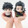 MegaHouse Lookup Movie Jujutsu Kaisen 0 Okkotsu Yuta & Getou Suguru Set [With Gift]