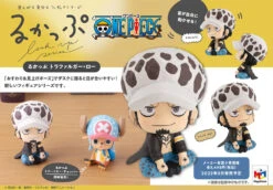 MegaHouse Lookup One Piece Trafalgar Law -Model Figures MH83306 8