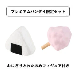 MegaHouse Lookup One Piece Trafalgar Law & TonyTony Chopper [with Gift] -Model Figures MH83308 10