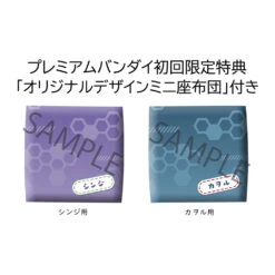 MegaHouse Evangelion 3.0+1.0 Thrice Upon A Time Lookup Ikari & Kaworu Nagisa [With Gift] Figure -Model Figures MH83332 10