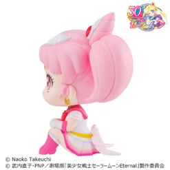 MegaHouse Pretty Guardian Sailor Moon Lookup Super Sailor Chibi Moon Figure -Model Figures MH83337 3