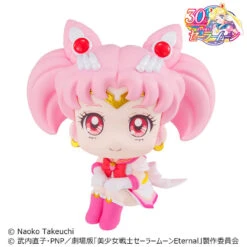 MegaHouse Pretty Guardian Sailor Moon Lookup Super Sailor Chibi Moon Figure -Model Figures MH83337 5