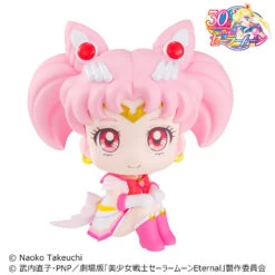 MegaHouse Pretty Guardian Sailor Moon Lookup Super Sailor Chibi Moon Figure -Model Figures MH83337 6