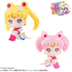 MegaHouse Lookup Pretty Guardian Super Sailor Moon & Super Chibi Moon Set [With Gift] -Model Figures MH83338 3