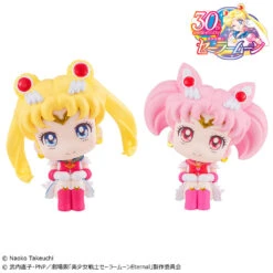 MegaHouse Lookup Pretty Guardian Super Sailor Moon & Super Chibi Moon Set [With Gift] -Model Figures MH83338 4