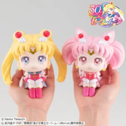MegaHouse Lookup Pretty Guardian Super Sailor Moon & Super Chibi Moon Set [With Gift] -Model Figures MH83338 7