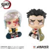 MegaHouse Lookup Demon Slayer Tengen Uzui & Gyomei Himejima Set [With Gift]