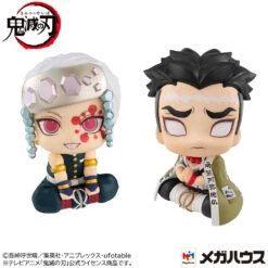 MegaHouse Lookup Demon Slayer Tengen Uzui & Gyomei Himejima Set [With Gift]