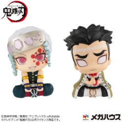 MegaHouse Lookup Demon Slayer Tengen Uzui & Gyomei Himejima Set [With Gift] -Model Figures MH83343 3