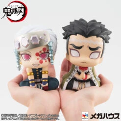 MegaHouse Lookup Demon Slayer Tengen Uzui & Gyomei Himejima Set [With Gift] -Model Figures MH83343 6
