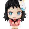MegaHouse Demon Slayer Lookup Makomo Figure
