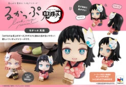 MegaHouse Demon Slayer Lookup Makomo Figure -Model Figures MH83358 6