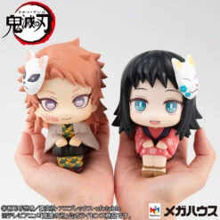 MegaHouse Demon Slayer Lookup Sabito & Makomo Set [With Gift] Figure -Model Figures MH83359 6