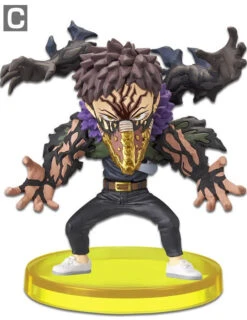 BANPRESTO My Hero Academia World Collectable Figures Vol. 7 -Model Figures Overhaul 1