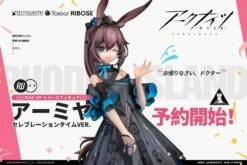 Arknights Ribose Amiya (Celebration Time Ver.) Non-Scale Figure -Model Figures RI19003 7