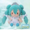 Sega Hatsune Miku SP Fluffy Miku 15th Anniversary Plush