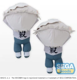Sega Nesoberi (Lay-Down) Demon Slayer SP Plush Sanemi Shinazugawa (Frown Ver.) -Model Figures SG50108 3
