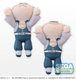 Sega Nesoberi (Lay-Down) Demon Slayer SP Plush Sanemi Shinazugawa (Frown Ver.) -Model Figures SG50108 4