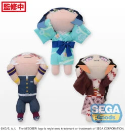 Sega Demon Slayer Nesoberi (Lay-Down) Nezuko Kamado MP Vol. 2 Plush -Model Figures SG50415 3 a9226e1c 9730 4cc1 bfab 53f83a046a9f