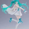 Sega Hatsune Miku SPM 15th Anniversary Suou Ver. Prize Figure