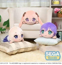 A Couple Of Cuckoos NESOBERI (Lay-Down) MEJ Hiro Segawa Plush -Model Figures SG51112 6
