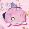 Sega Re:Zero -Starting Life In Another World- SP Lay-Down Plush Ram Little Witching Mischiefs (B:Ram Hmpf!)