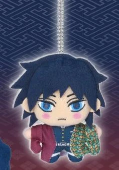 Sega Demon Slayer Kimetsu No Yaiba KCM Vol. 2.5 (A:Giyu Tomioka)