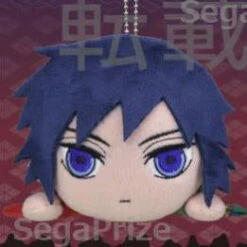 Sega Demon Slayer Kimetsu No Yaiba EX Lay-Down Plush Vol. 1 (C:Giyu)